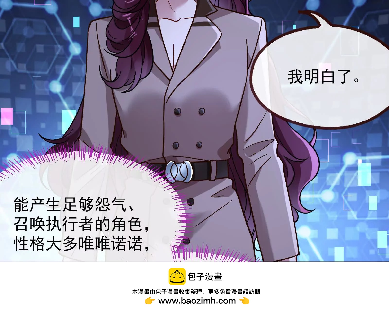 彩蛋01107