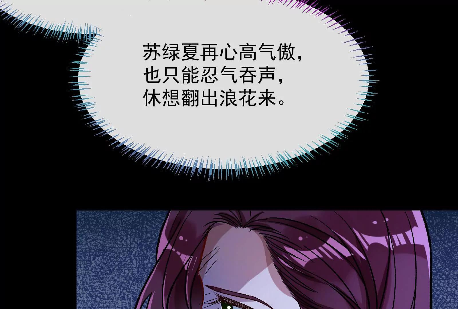 彩蛋01108