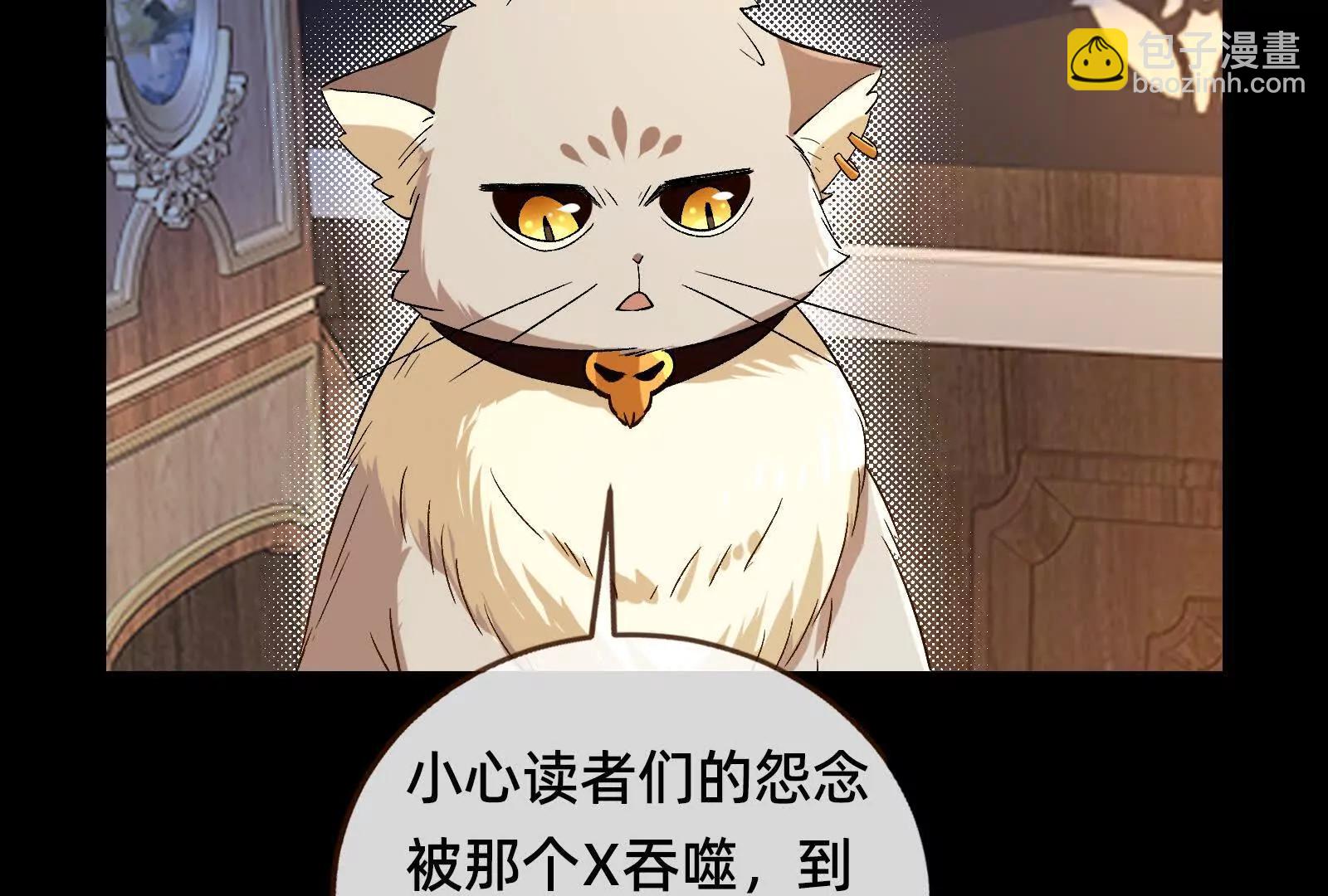 彩蛋012