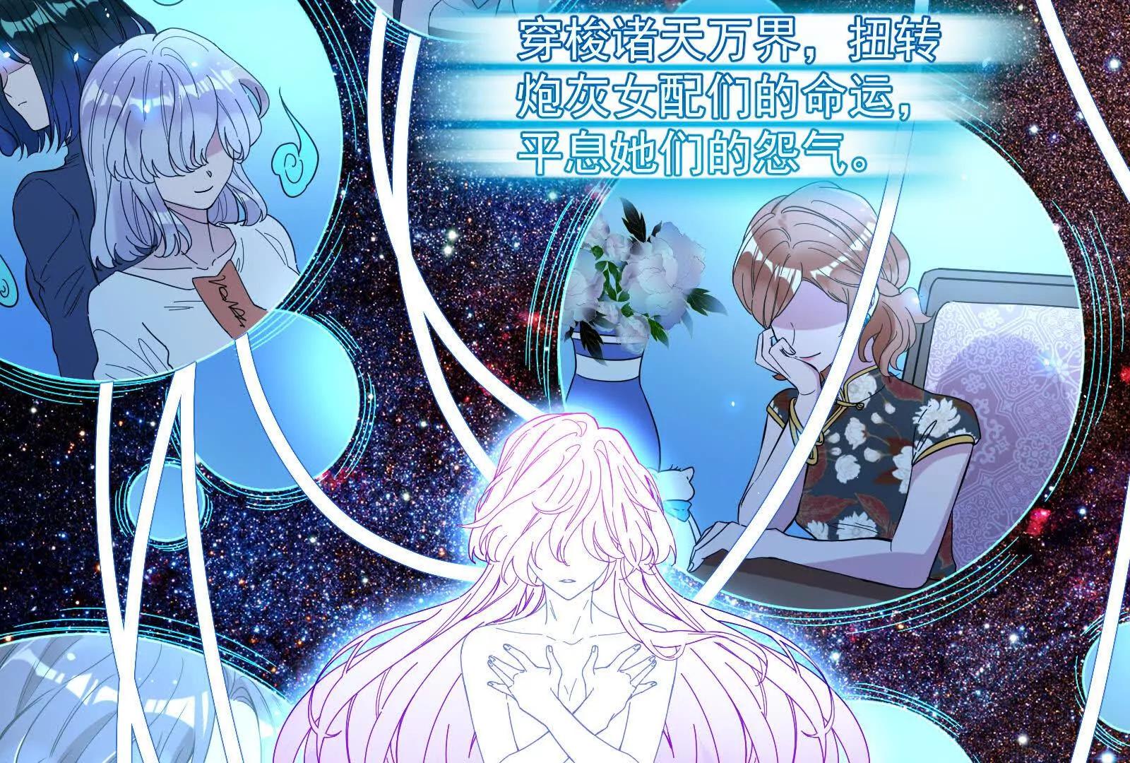 彩蛋0126