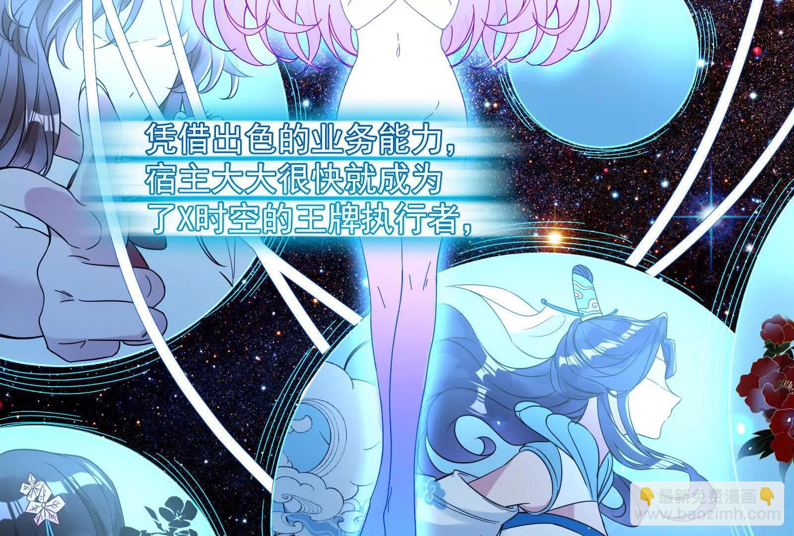 彩蛋0127