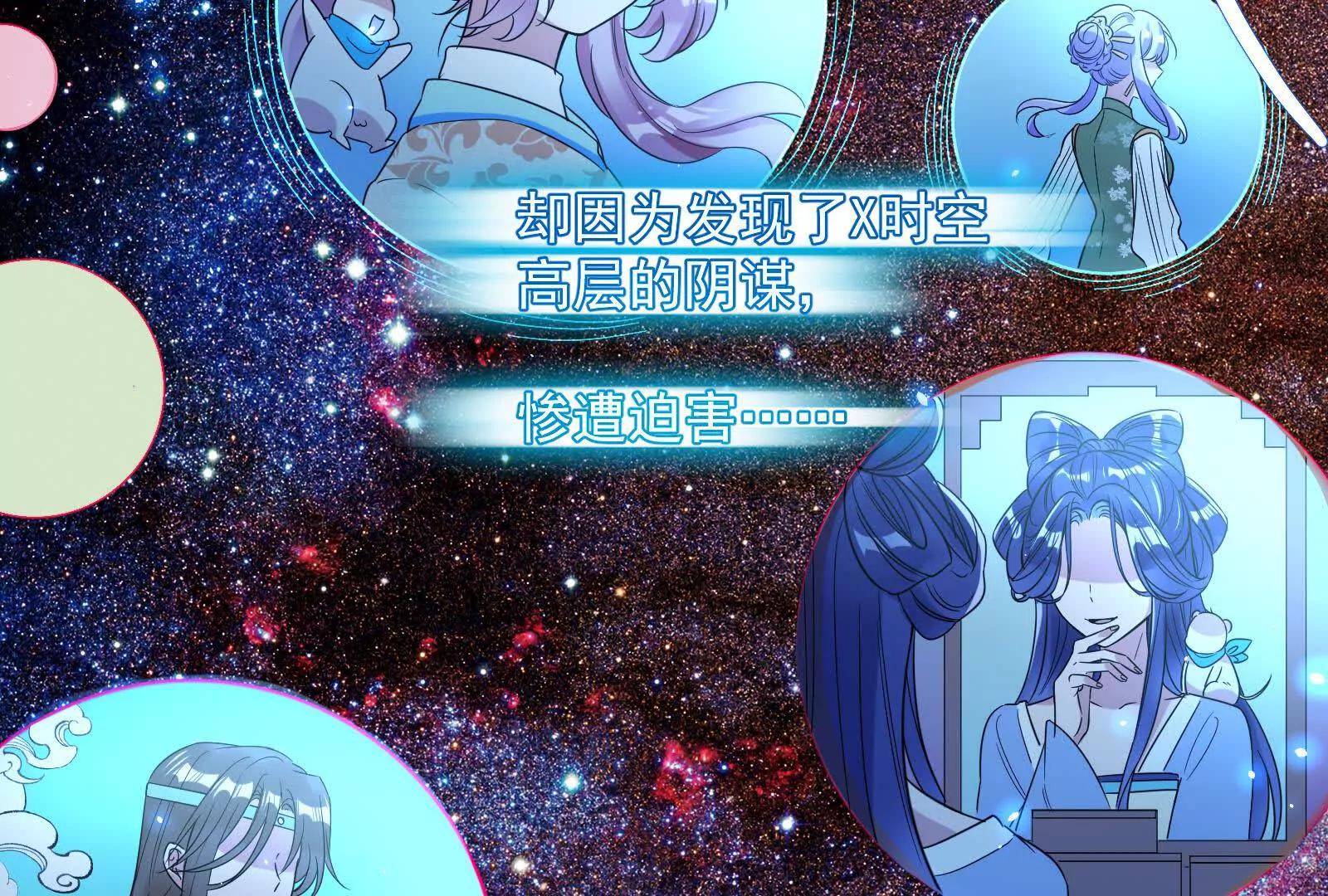 彩蛋0129