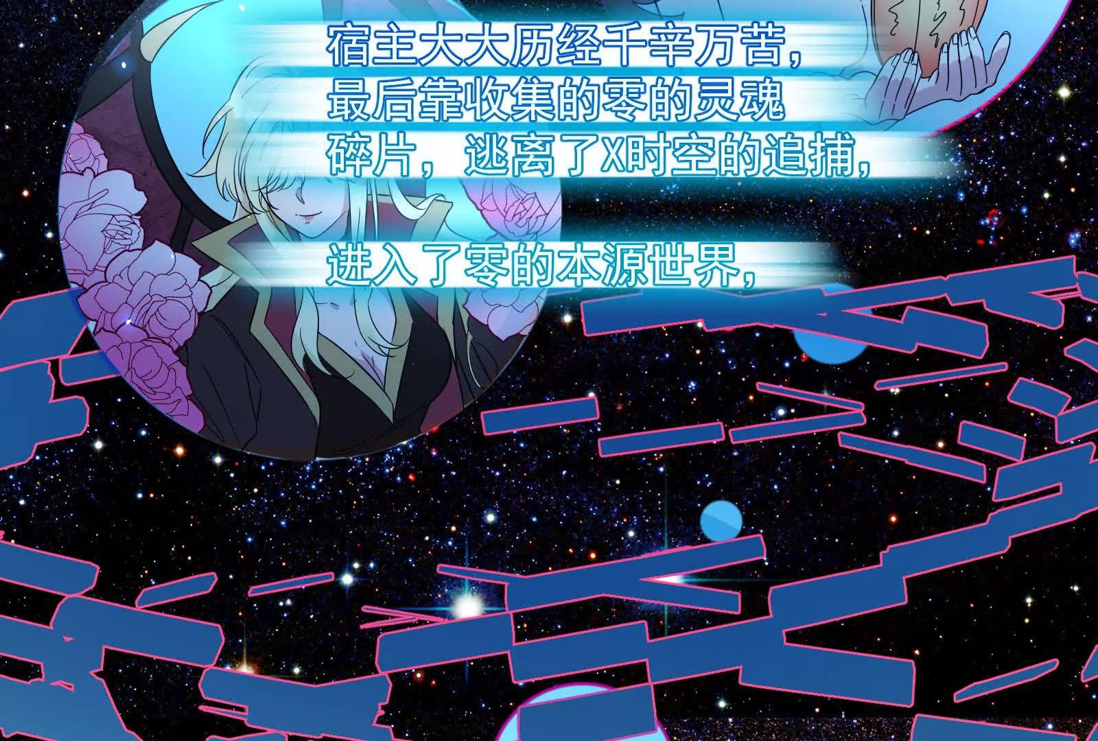 彩蛋0131