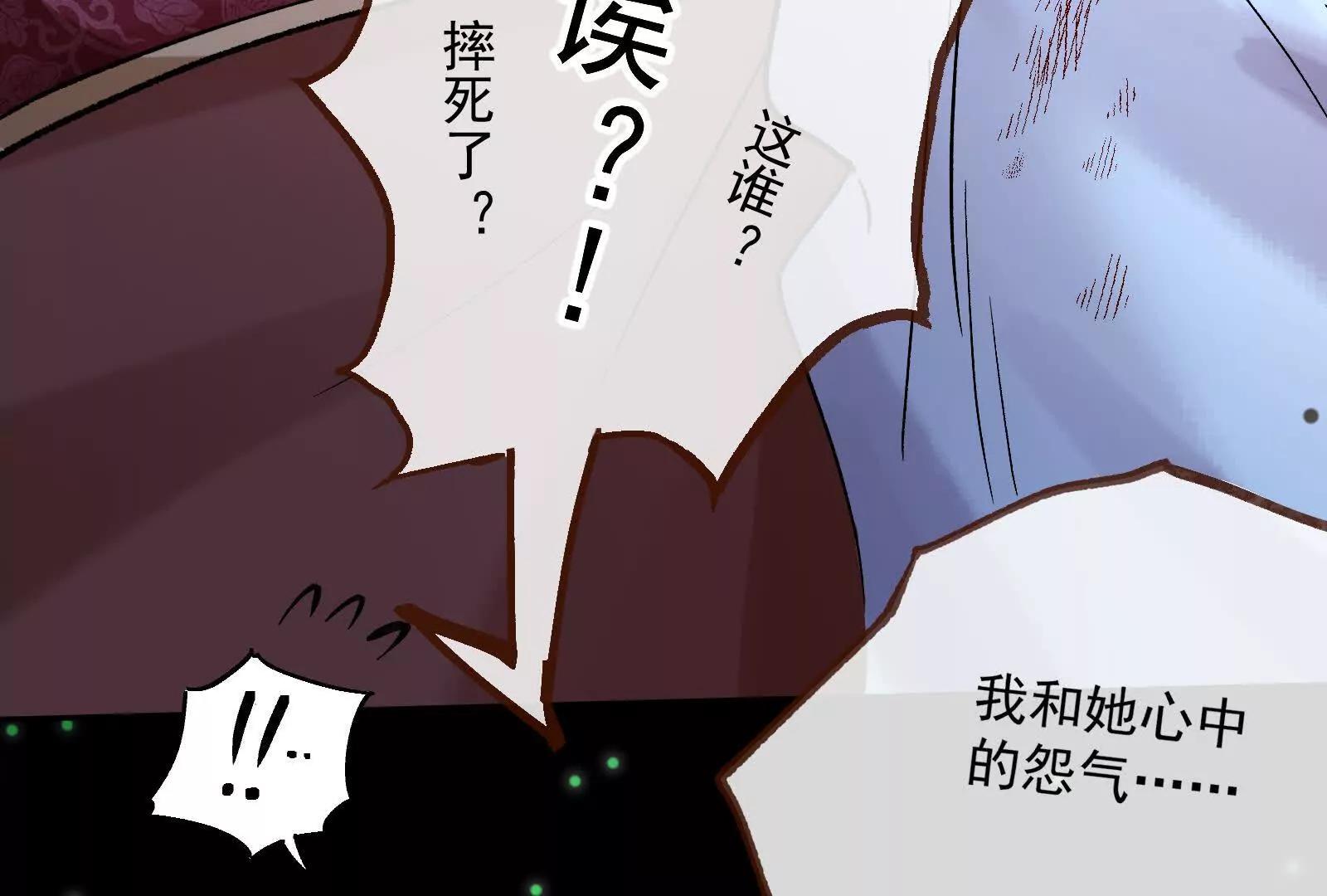 彩蛋0141
