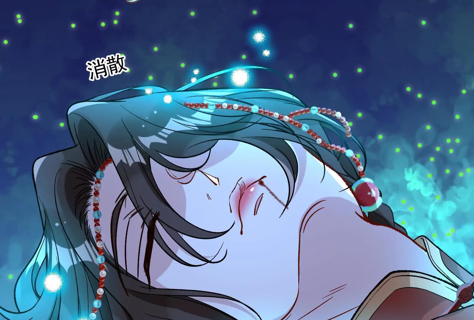 彩蛋0143