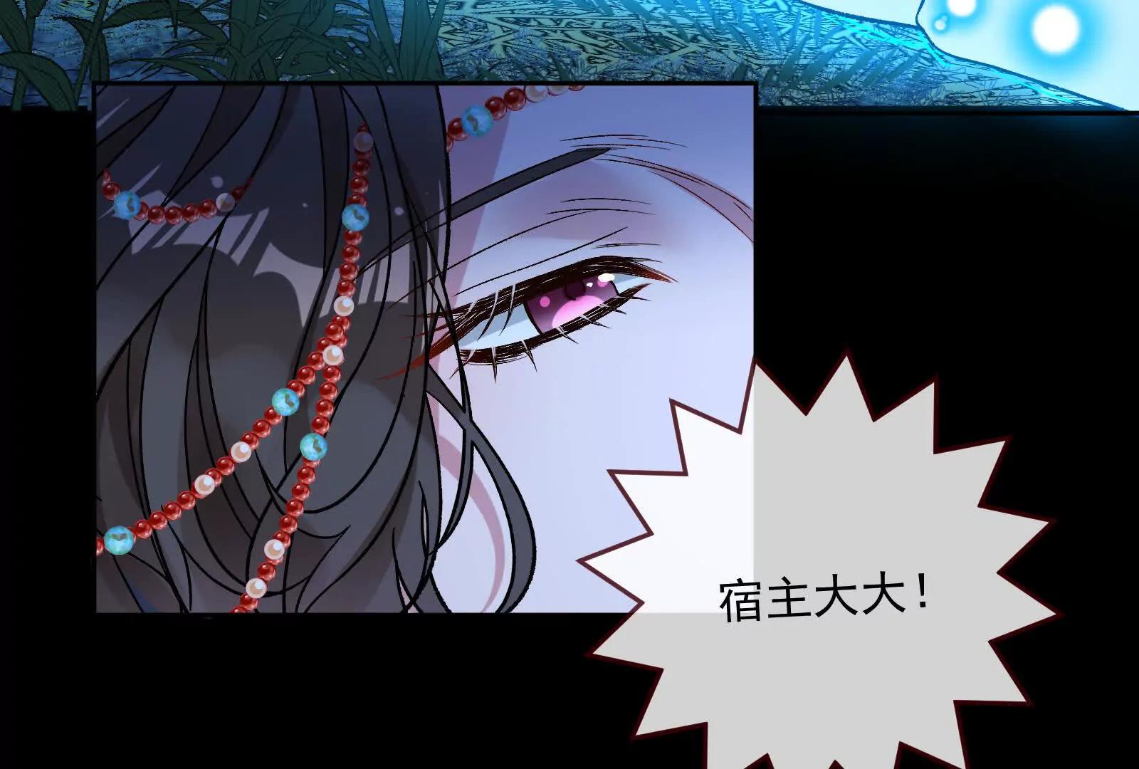 彩蛋0157
