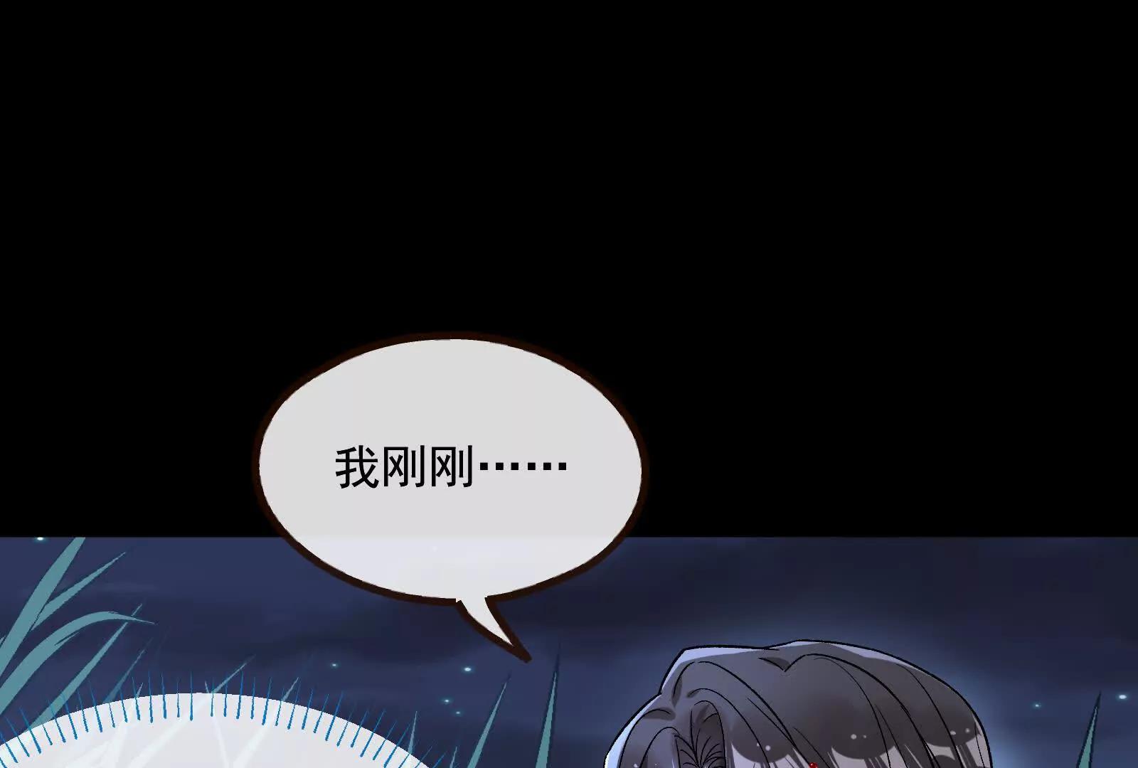 彩蛋0161