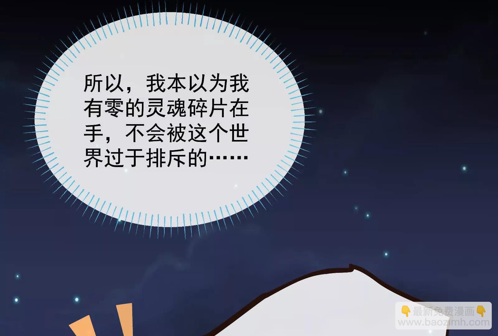 彩蛋0163