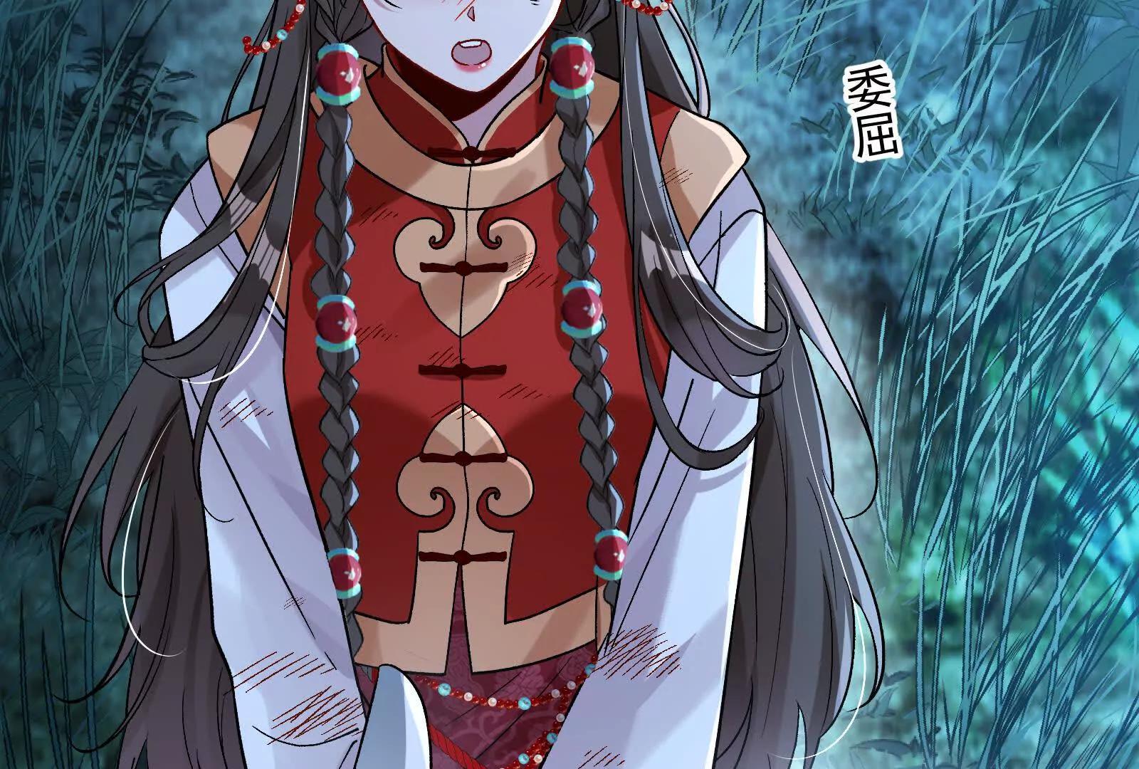 彩蛋0172