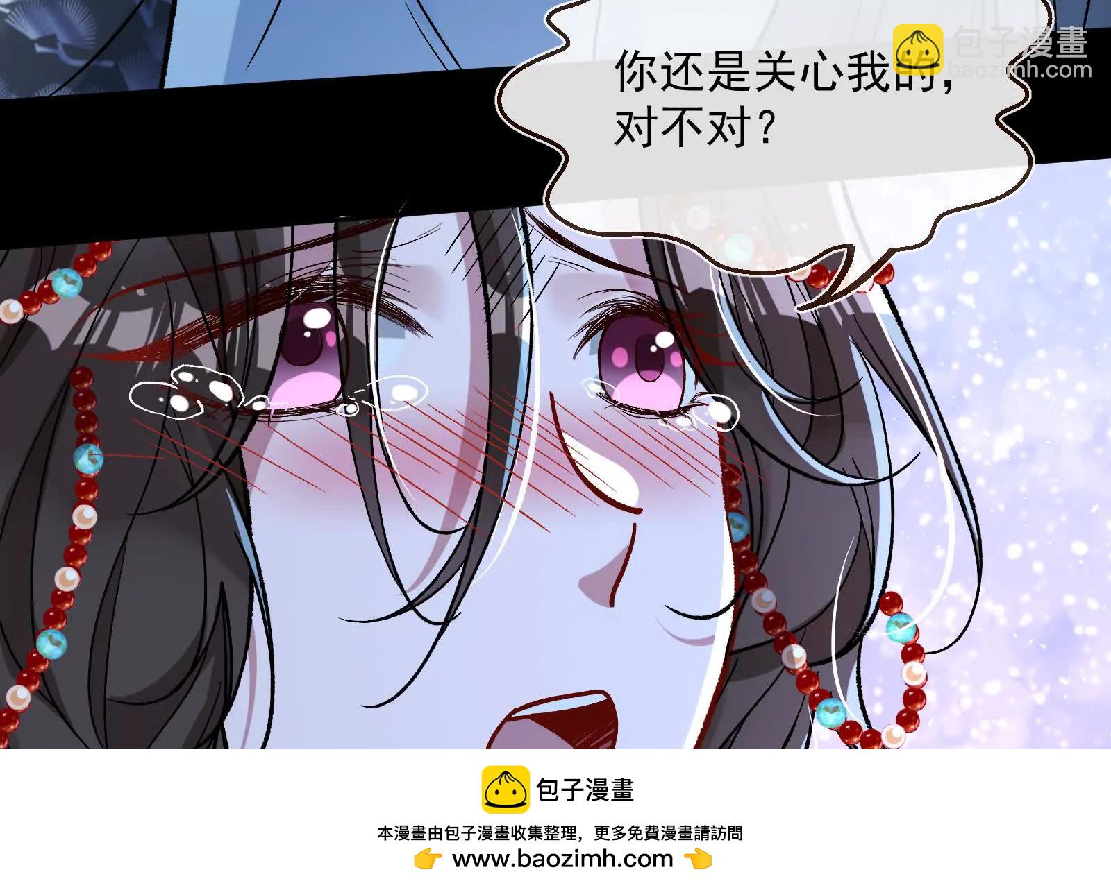 彩蛋0175