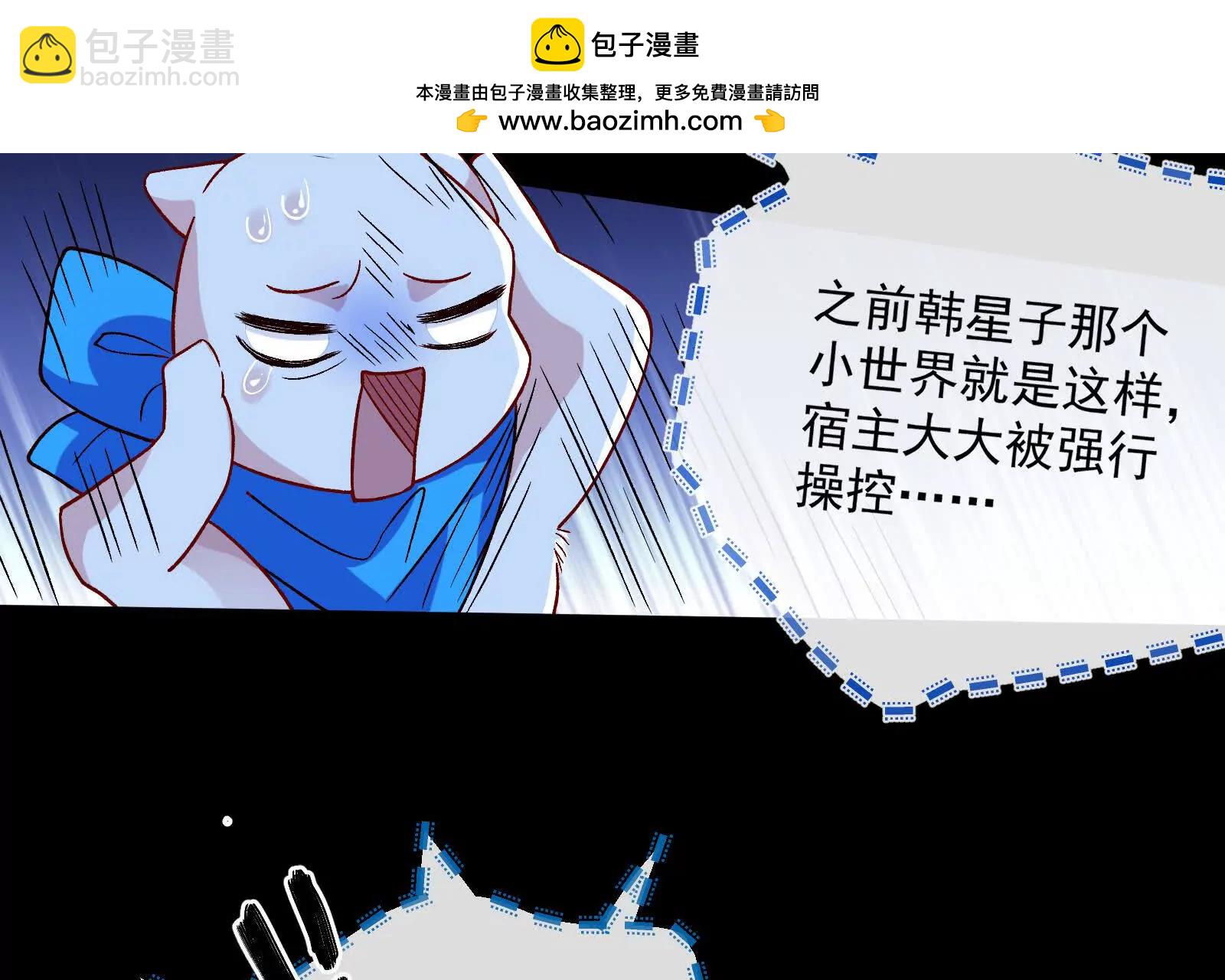 彩蛋0177