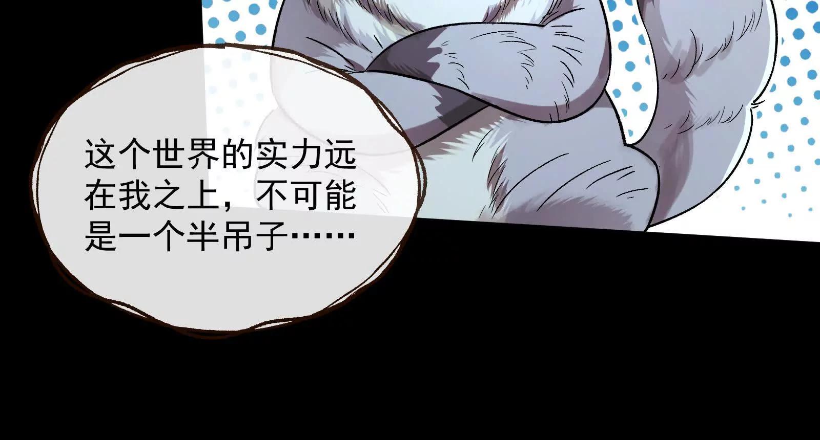 彩蛋0179