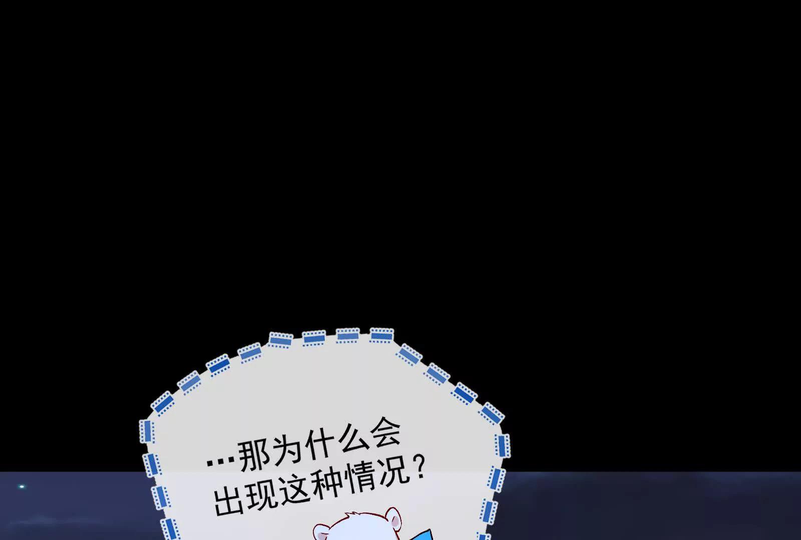 彩蛋0180