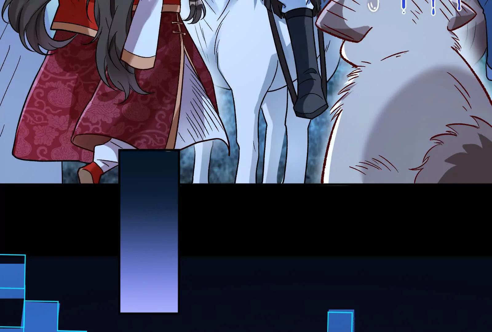 彩蛋0182