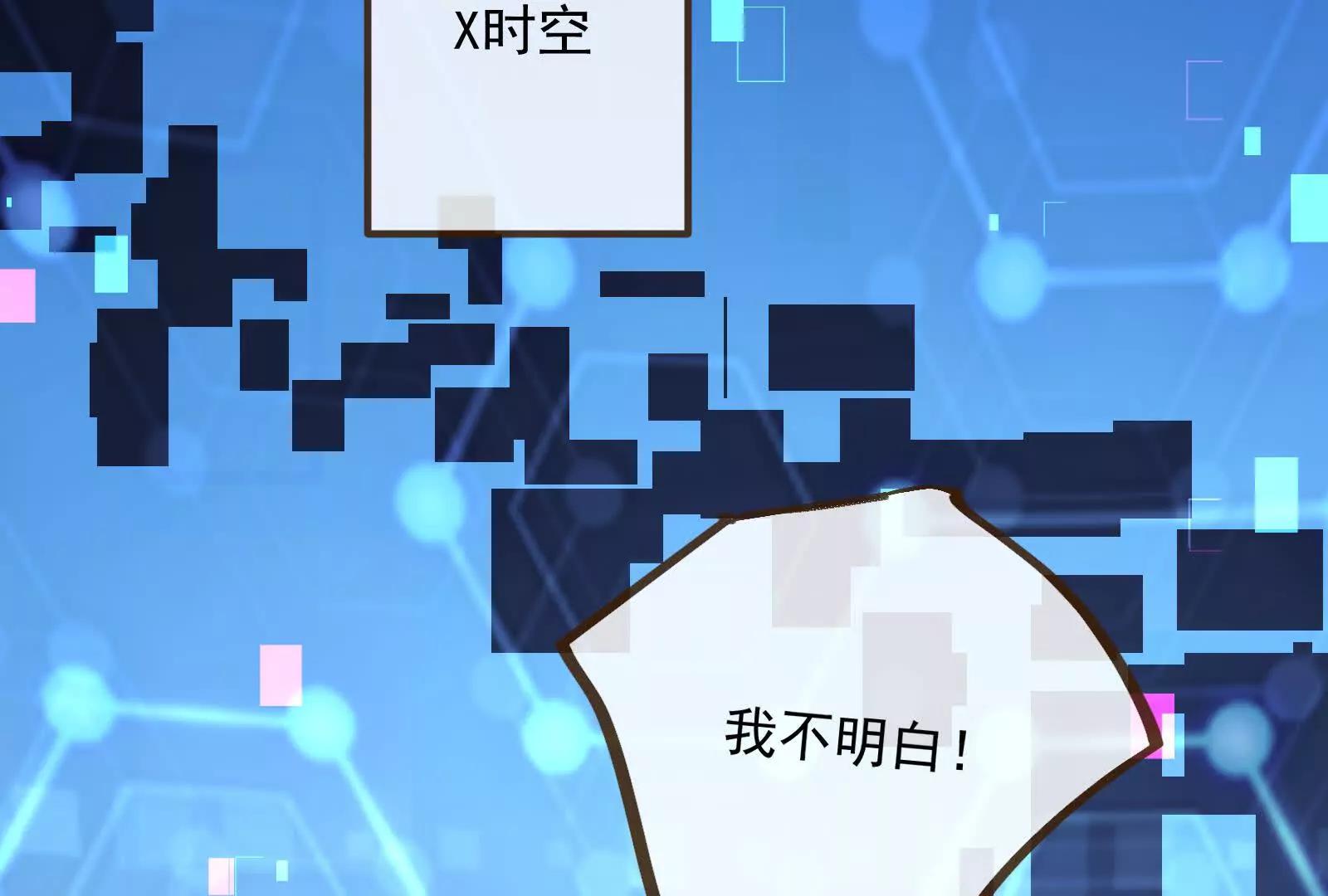 彩蛋0184