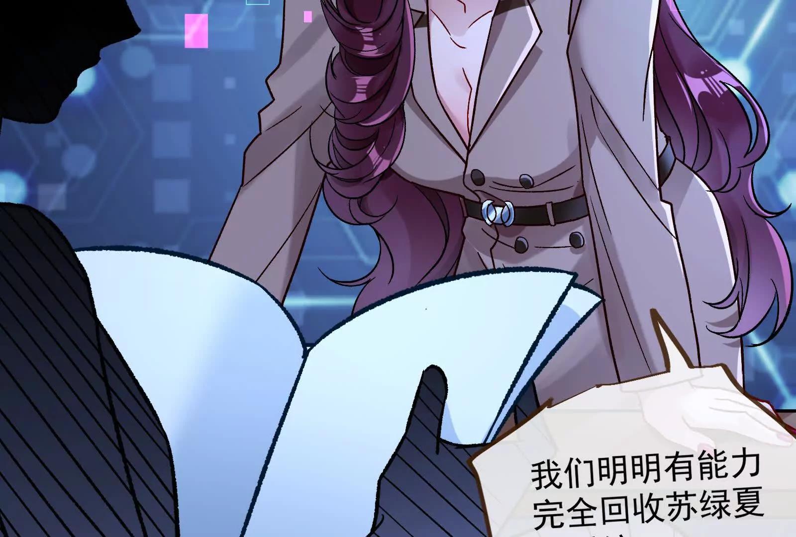 彩蛋0186
