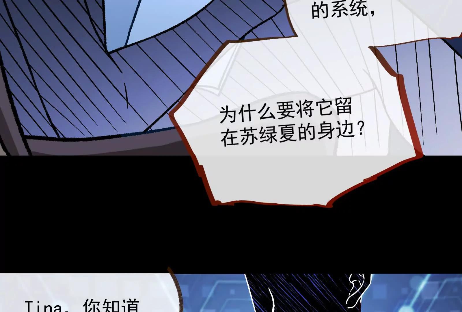 彩蛋0187