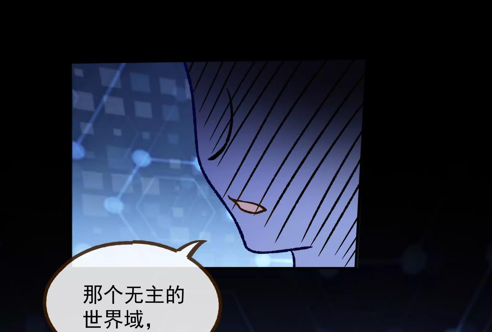 彩蛋0192