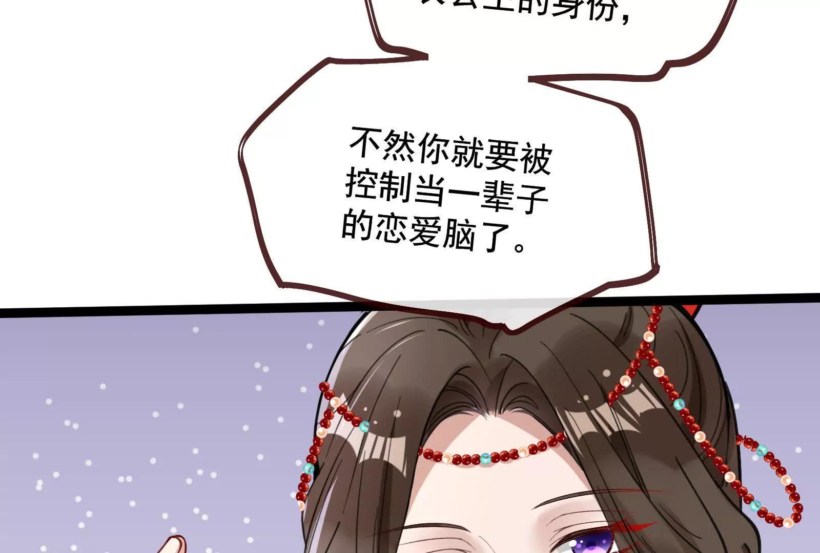 彩蛋02105