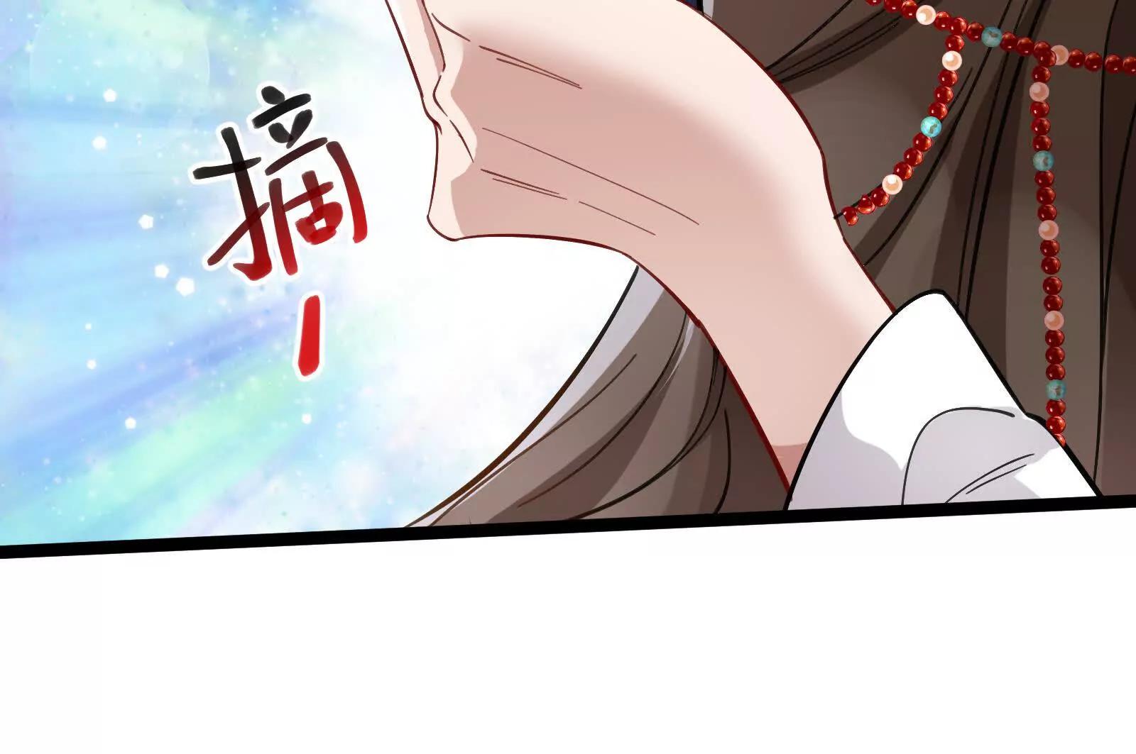 彩蛋02108