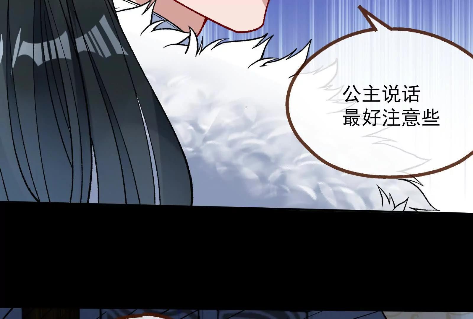 彩蛋0214