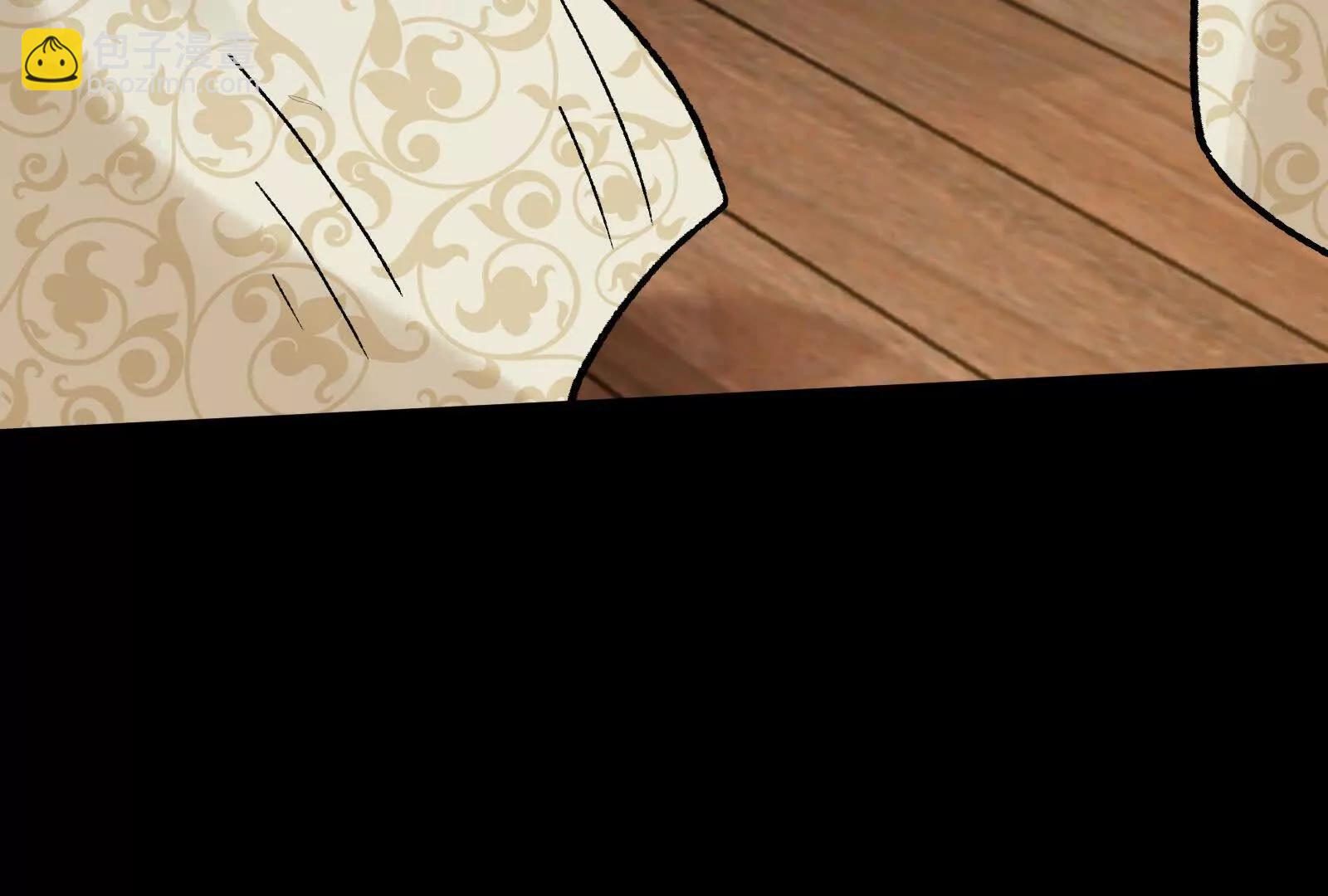 彩蛋0217