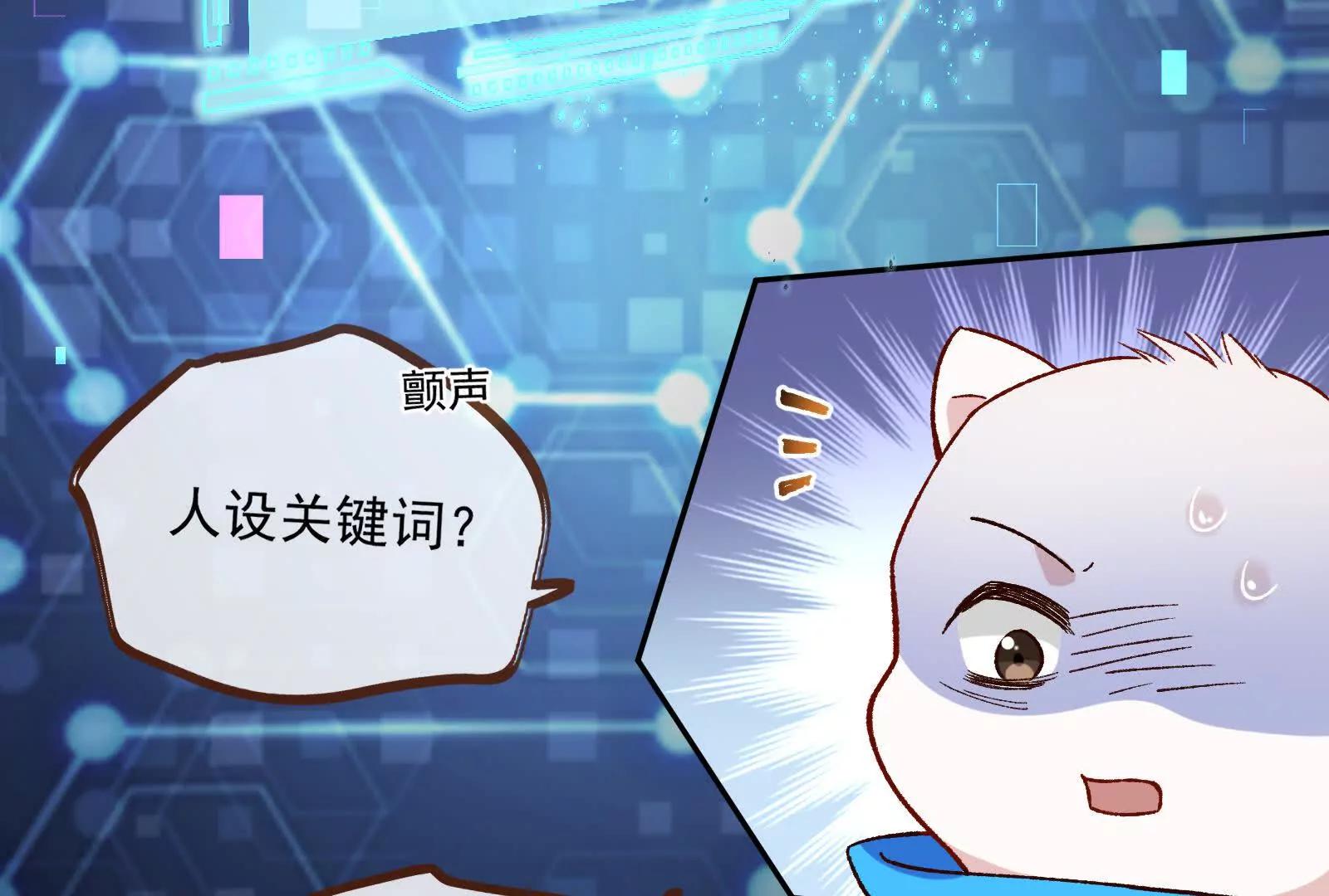 彩蛋0223