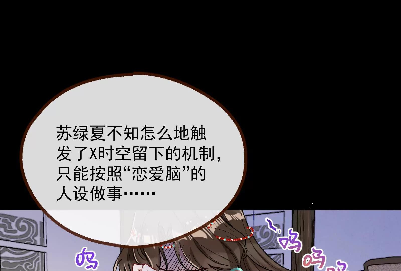 彩蛋0226