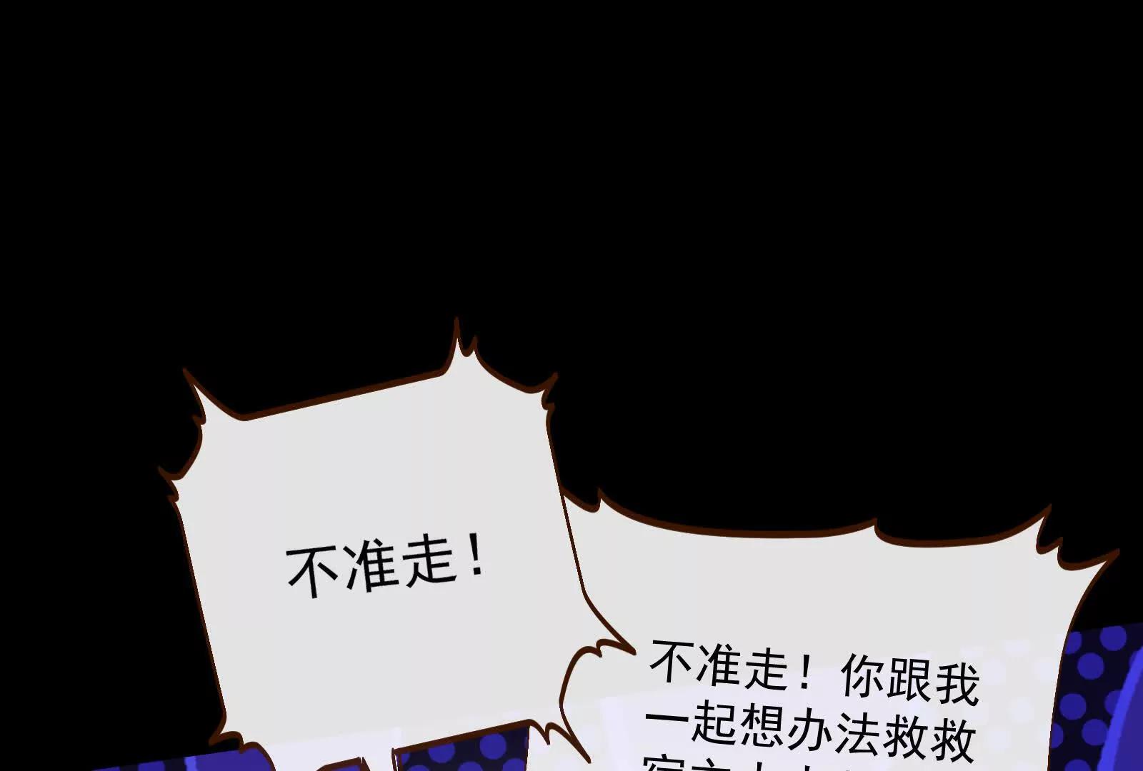 彩蛋0235