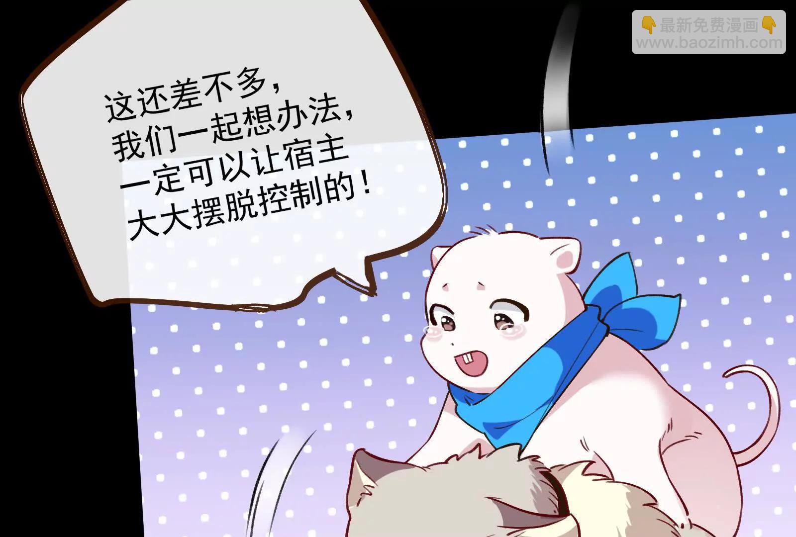 彩蛋0238