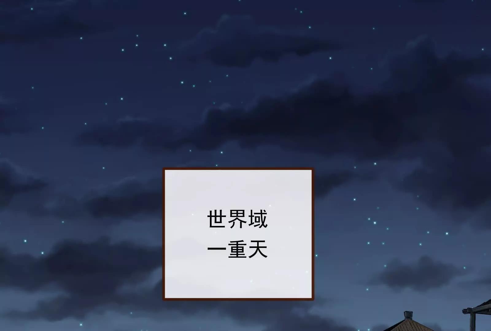 彩蛋025