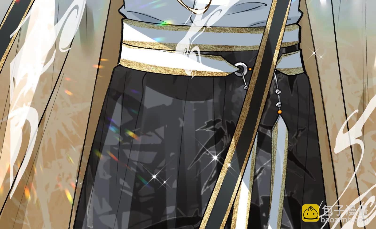 彩蛋0262