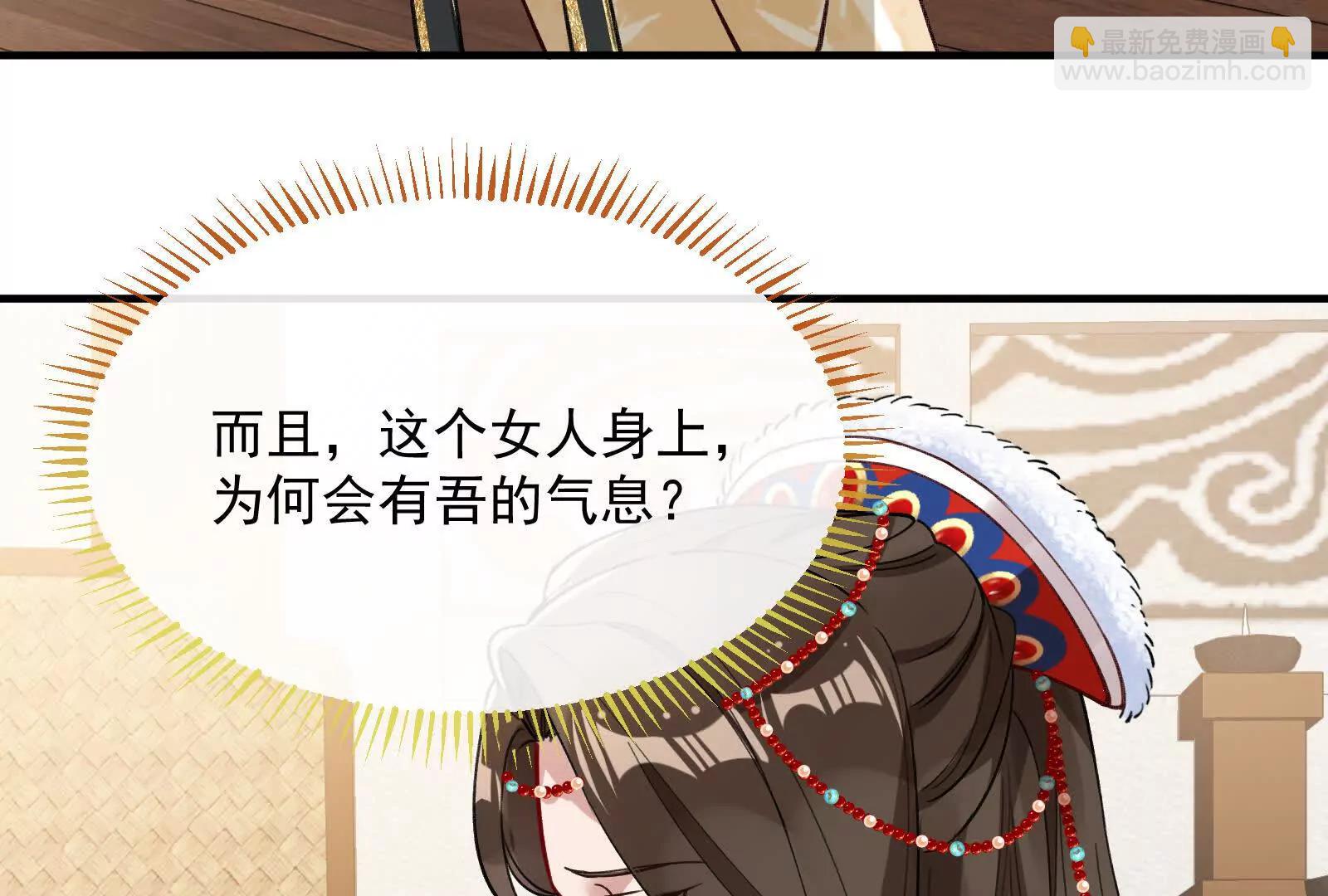 彩蛋0267