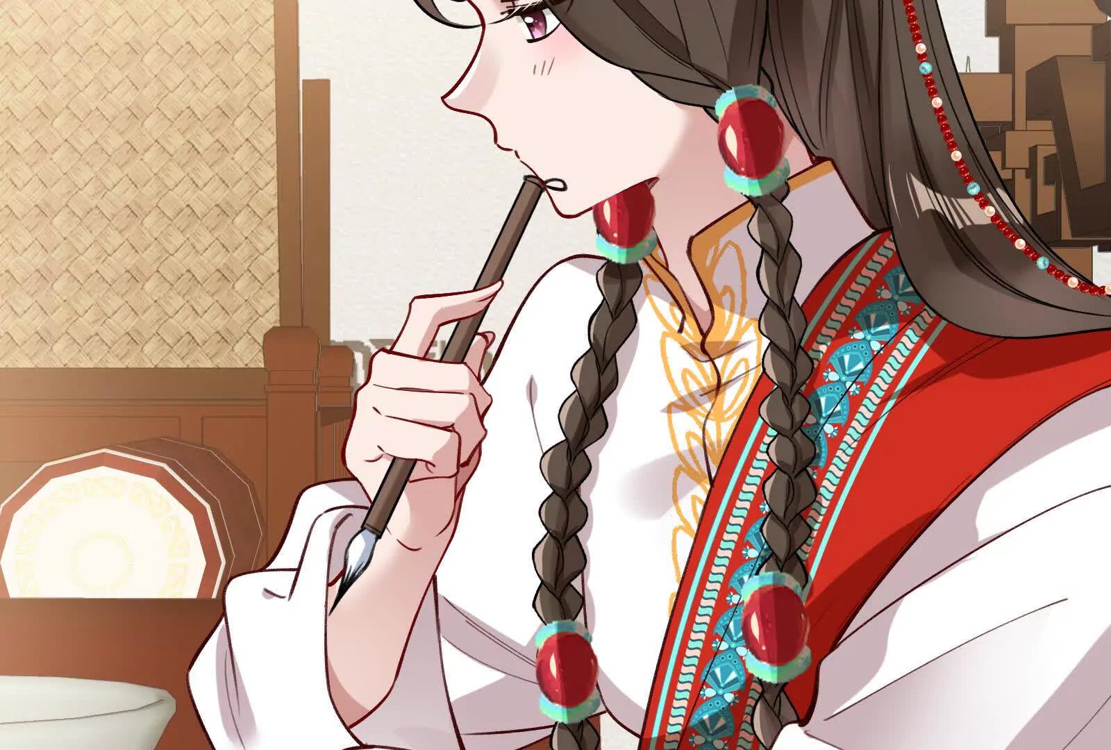 彩蛋0268