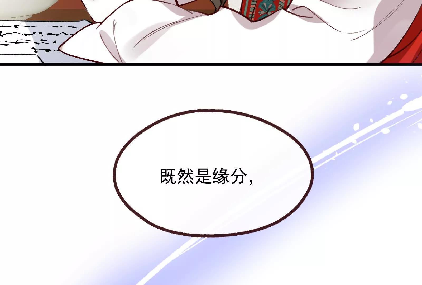 彩蛋0269