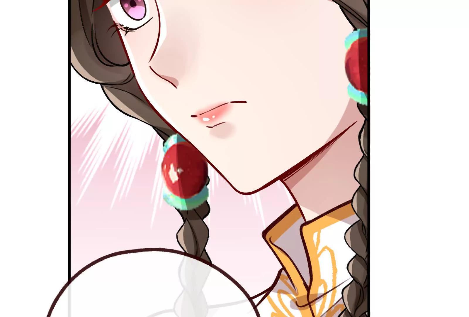 彩蛋0271
