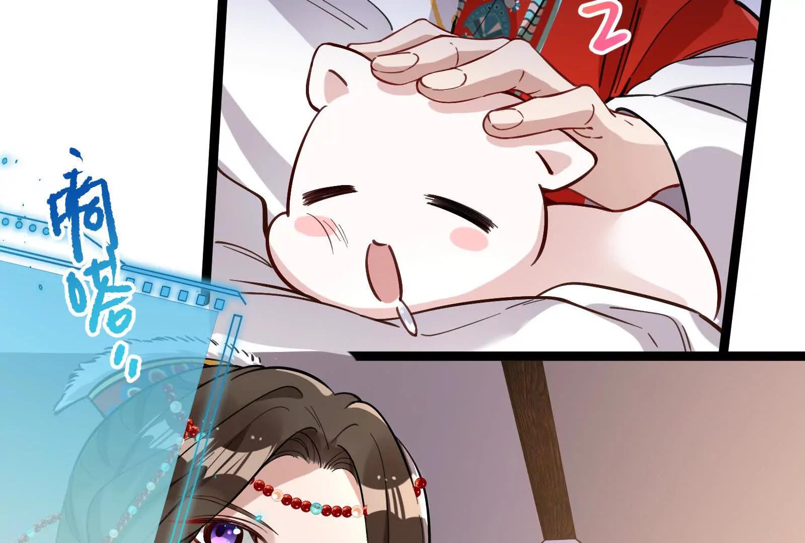 彩蛋0296