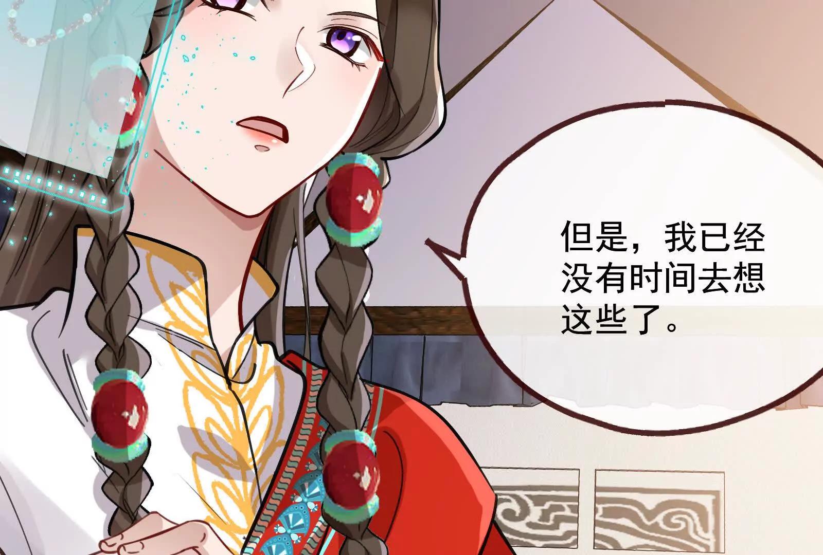 彩蛋0297