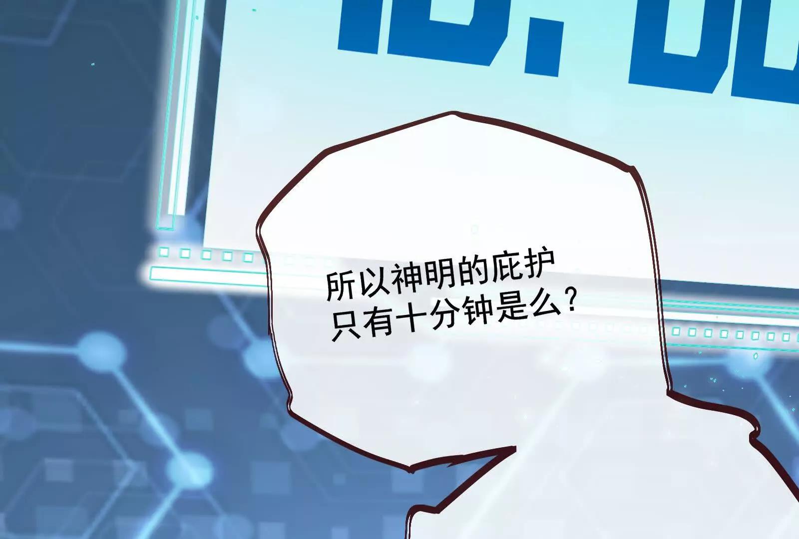 彩蛋0299