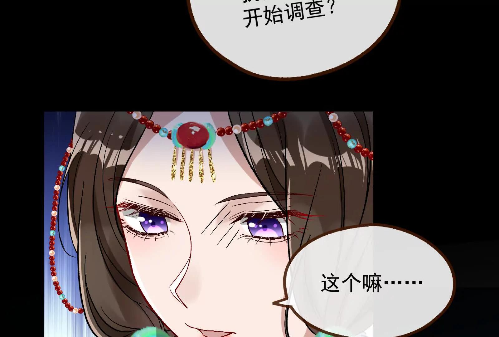 彩蛋03105