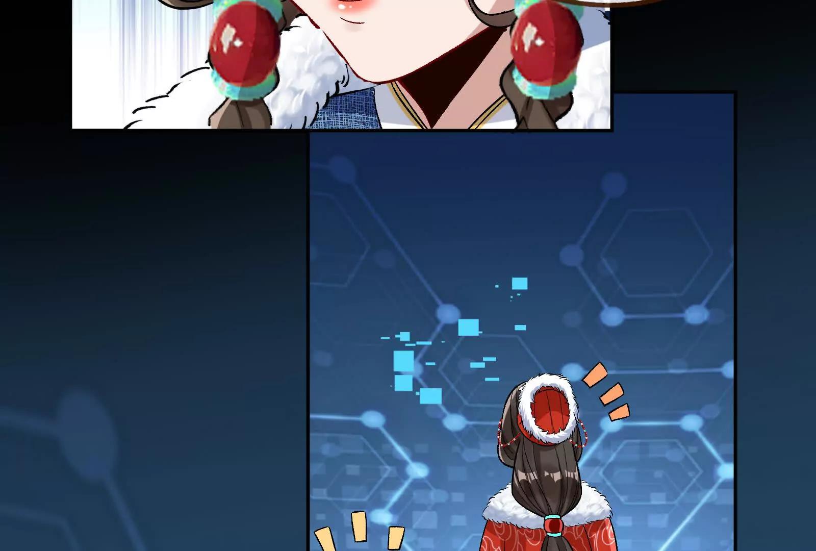 彩蛋03106