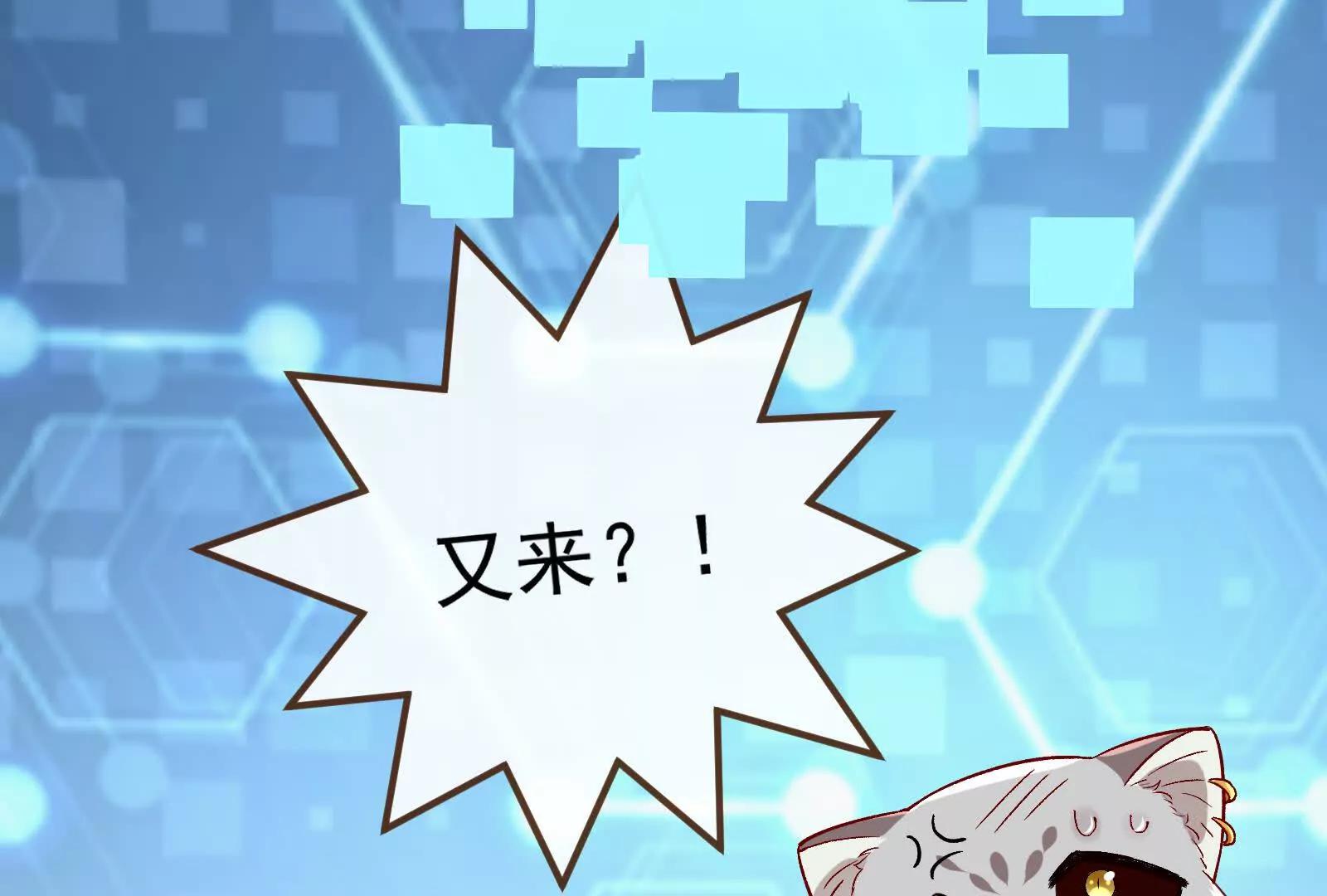彩蛋03109