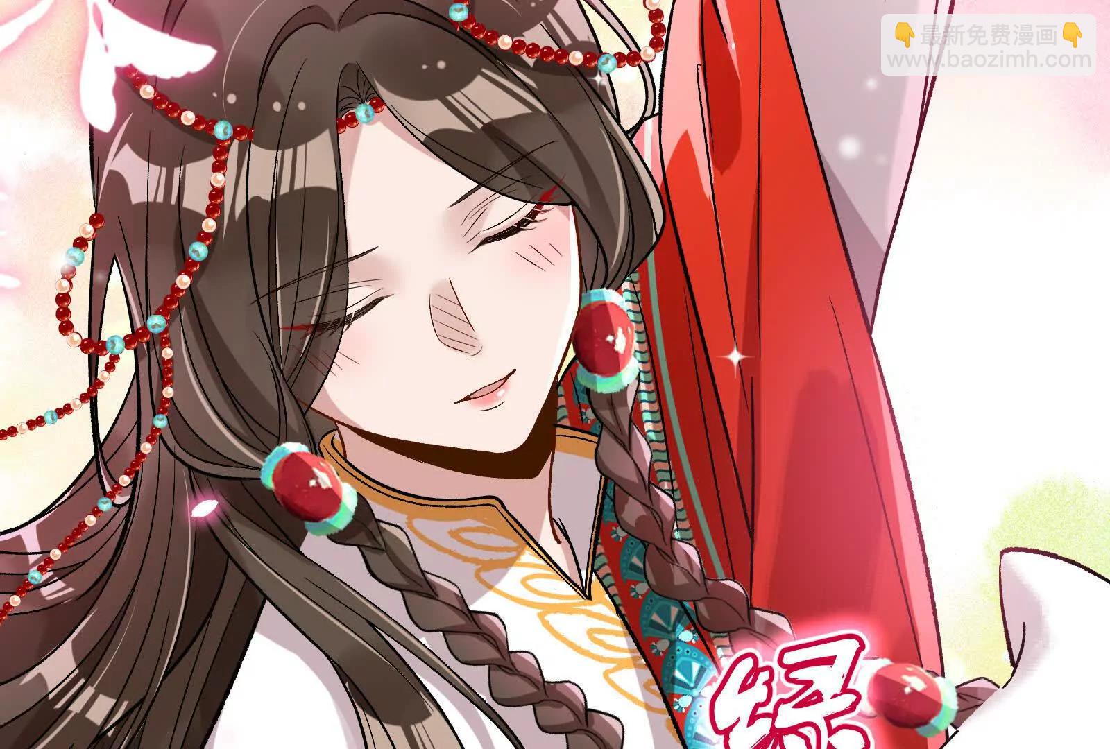 彩蛋0311