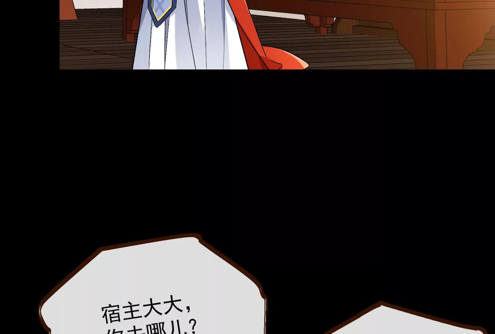彩蛋03113