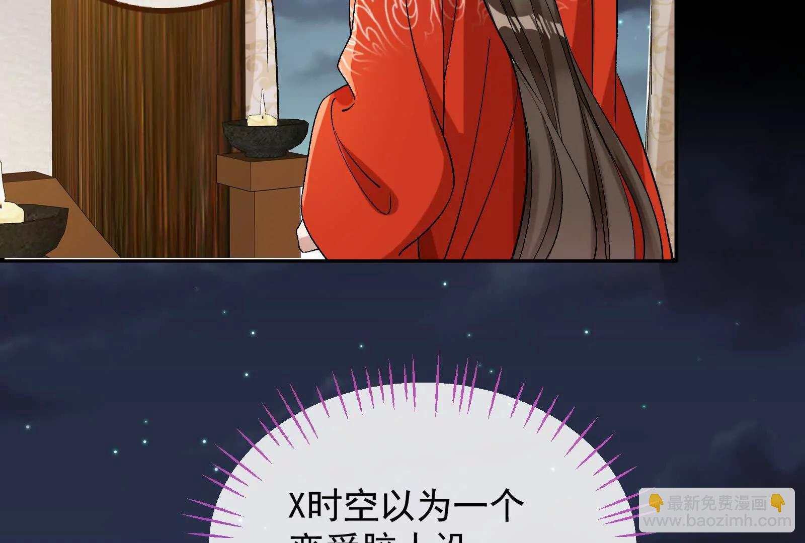 彩蛋03115