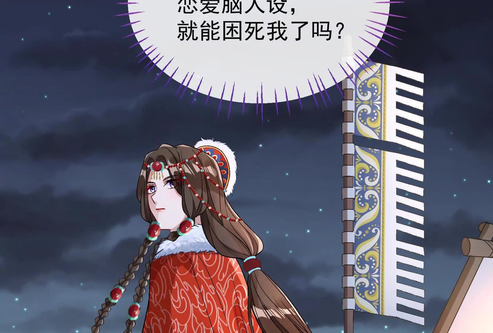 彩蛋03116