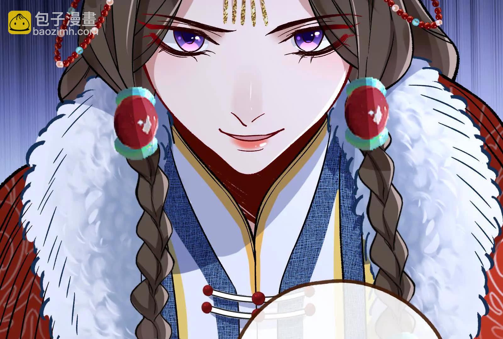 彩蛋03118