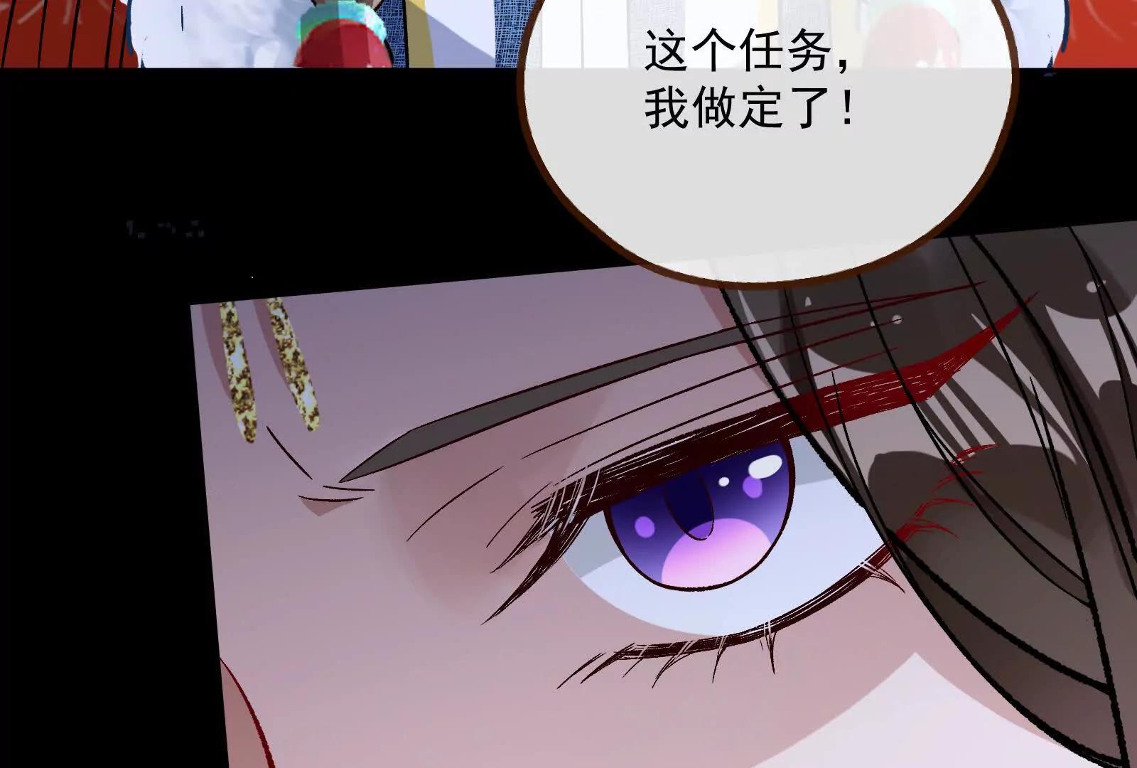彩蛋03119