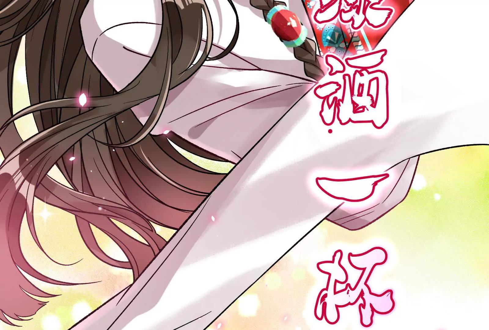 彩蛋0312