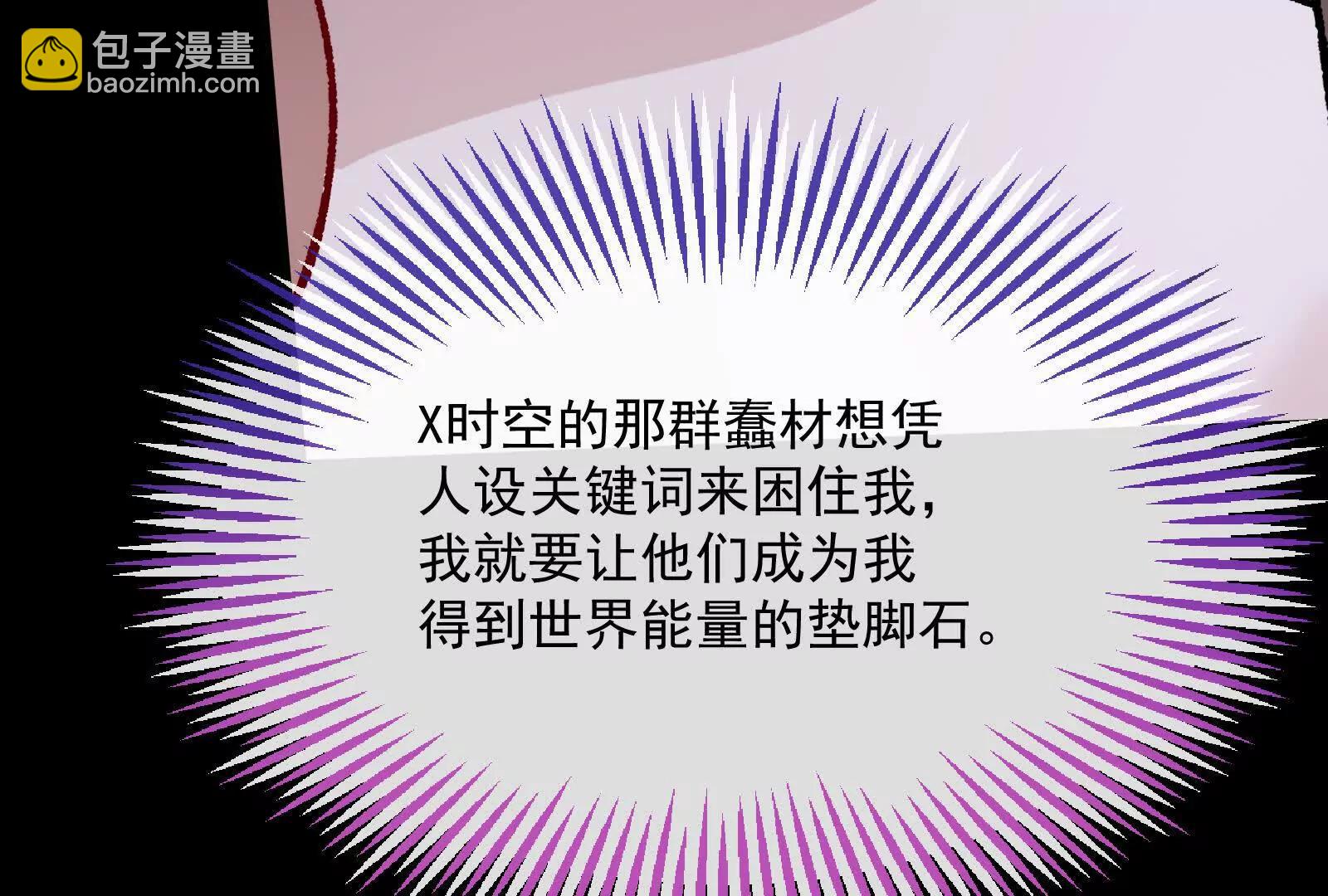 彩蛋03120